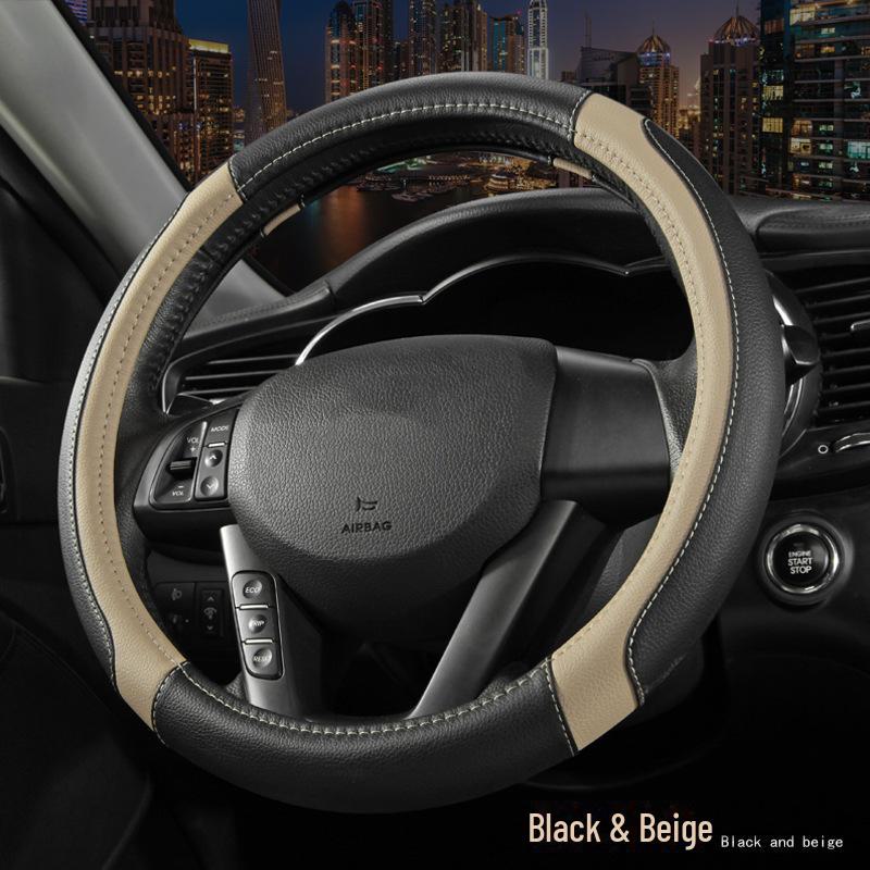 

Ультратонкий дышащий кожаный чехол на руль автомобиля, универсальный для всех сезонов, контрастный цветовой дизайн, защитный чехол для внутренней ручки. 38 cm