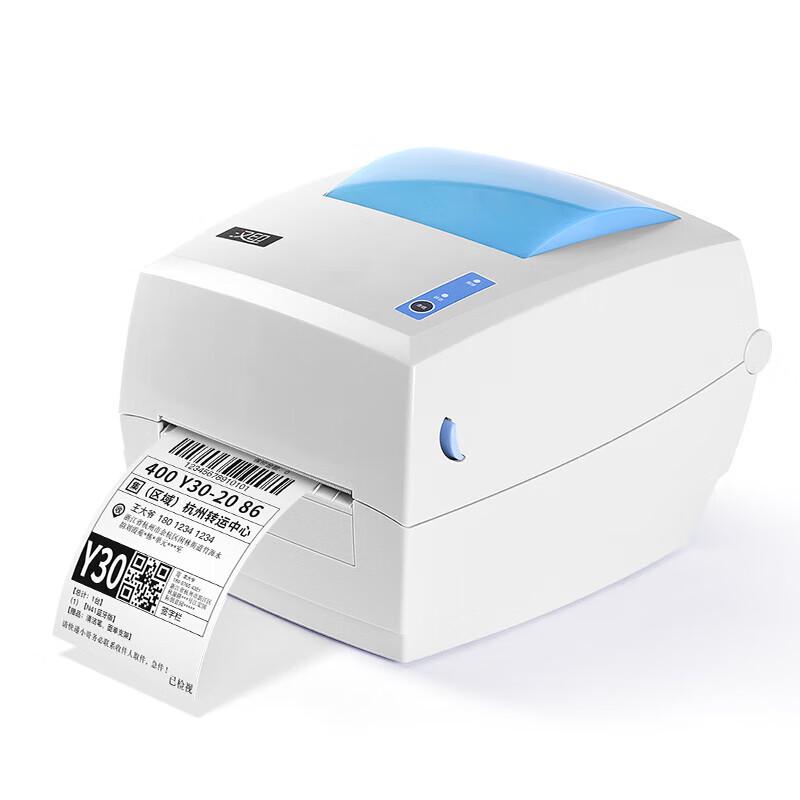 HPRT Thermal Label and Waybill Printer CN plug (adapter included)