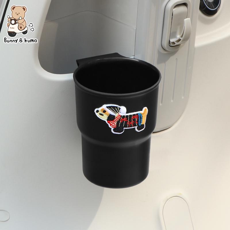 

Electric Vehicle Cup Holder for Milk Tea | Fits Aima Yade Battery Cars | Large Capacity Kettle Holder
