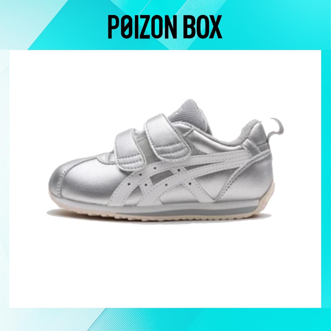 

детские кроссовки Asics Cotla Kids Lifestyle shoes BP 1144A333-020