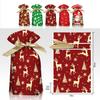 50pcs 2025 Christmas Candy and Cookie Gift Bags with Ribbon Drawstrings