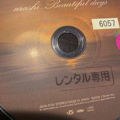 CD ARASHI - Beautiful Days JACA5124 J Storm 2008 Japan Japanese Pop/Rock Used