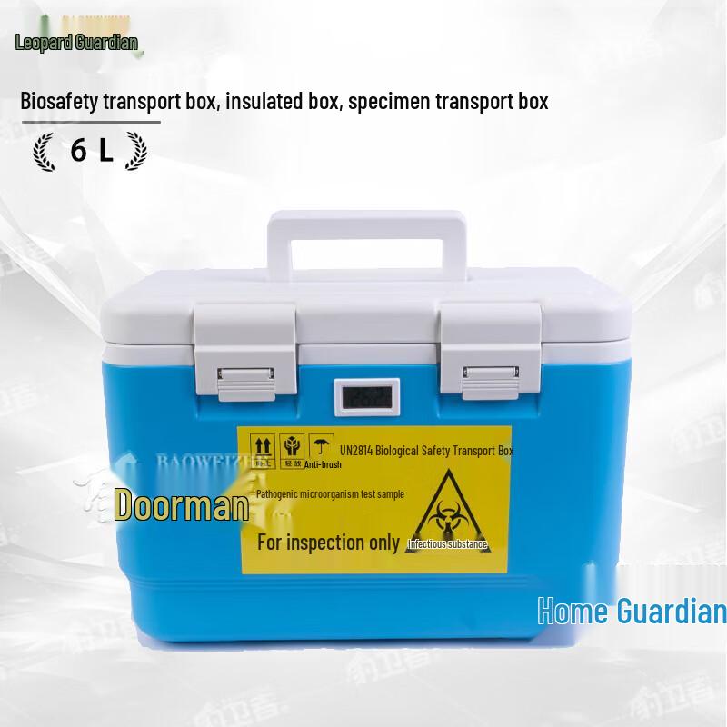 Leopard Defender Biosafety Specimen Transport Cooler