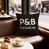 Brand PullBear Cushion Cover Decorative Cushions Covers Cover Sofa X Pillow  Piece X X Pillowcase