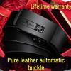 Paul Men's Genuine Leather Automatic Buckle Belt - Versatile Fashion for Business