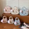 Kawaii Miffy  Handbag Premium Texture Cute 3D Bunny Shape Crossbody Bag Sweet Cartoon Single Shoulder Tote Versatile Gift