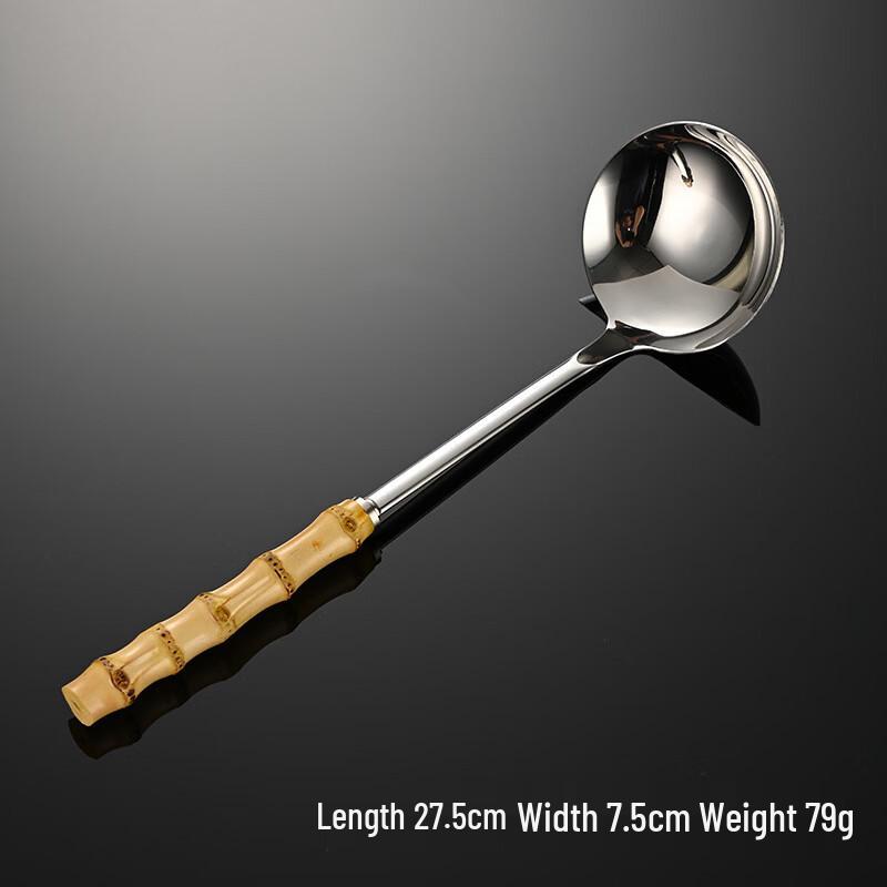 Qianxing Natural Bamboo Handle Kitchen Ladle & Spoon Set