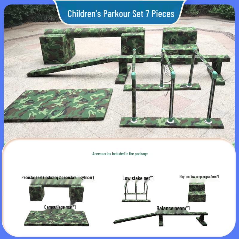 Kids' Outdoor Parkour & Physical Training Equipment