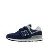 Sneakers New Balance 574
