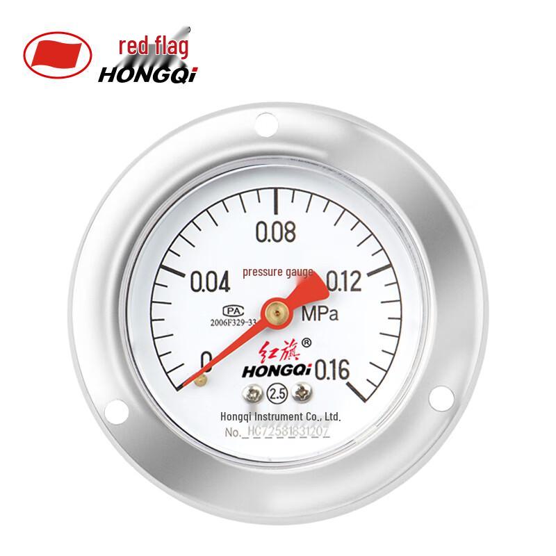 Hongqi Y-60ZT Axial Front-Edge Pressure Gauge