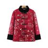 Winter Cotton Jacket for Elderly Women, Plus Velvet Thickened, Chinese Style, Ideal for Women Aged 70-80.