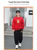 Plus Size Velvet Hoodie for Chubby Girls, Ages 7-15 – Slimming Autumn/Winter One-Piece Base Layer
