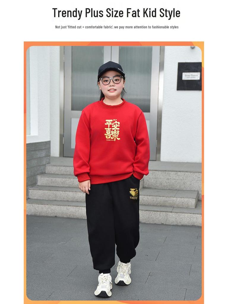 Plus Size Velvet Hoodie for Chubby Girls, Ages 7-15 – Slimming Autumn/Winter One-Piece Base Layer