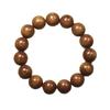 Men's Rosewood Wooden Prayer Bead Bracelet Literary Fashion Jewelry Gift