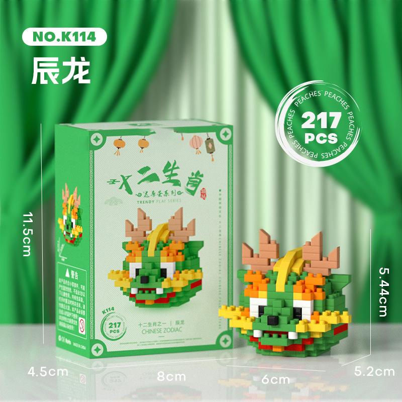 Adults Micro Chinese Assembly Bricks Constructor Set Big Particle Building Blocks Toys for Children 6 Year Old Diy Set for Kids