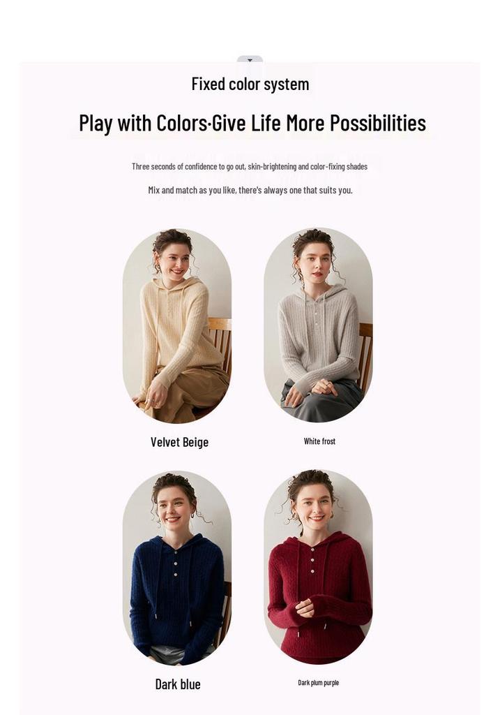 2025 Women's Thickened Cashmere Cable Knit Hoodie - Age-Reducing Loose Fit Pullover Sweatshirt