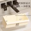 Suction Cup Storage Rack for Bathroom No Drilling Wall-Mounted Organizer Box for Toilet Vanity Cosmetics