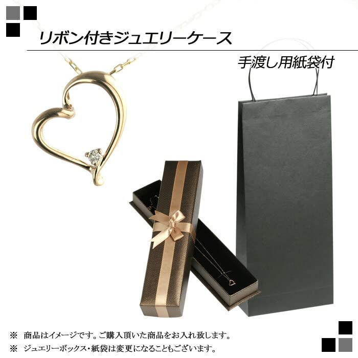 Diamond World 10K Gold Diamond Open Heart Pendant Available in 3 Materials Women's Necklace, 0.01ct,