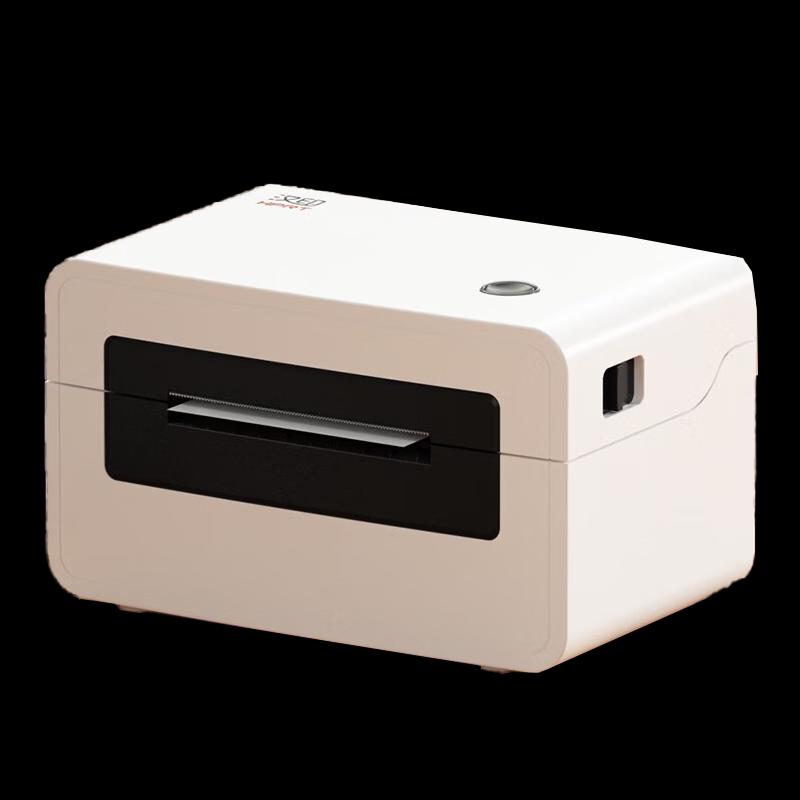 HPRT Thermal Label and Waybill Printer CN plug (adapter included)