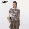 JNBY 2025 Summer Short Sleeve Polo Knit Sweater