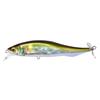 Megabass PROPDARTER 106 SH Sea Ayu 106mm