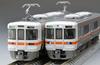 TOMIX N Gauge JR 313 1300 Series Basic Set Model Train 98163