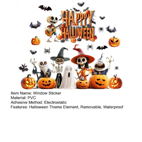 Halloween Window Cling Waterproof PVC Guitar Skeleton Ghost Pumpkin Spider Bat Static Glass Sticker Holiday Party Decoration Decal