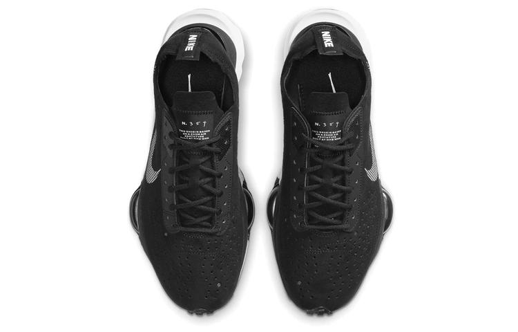 Nike Air Zoom Type Black Women's CZ1151-001