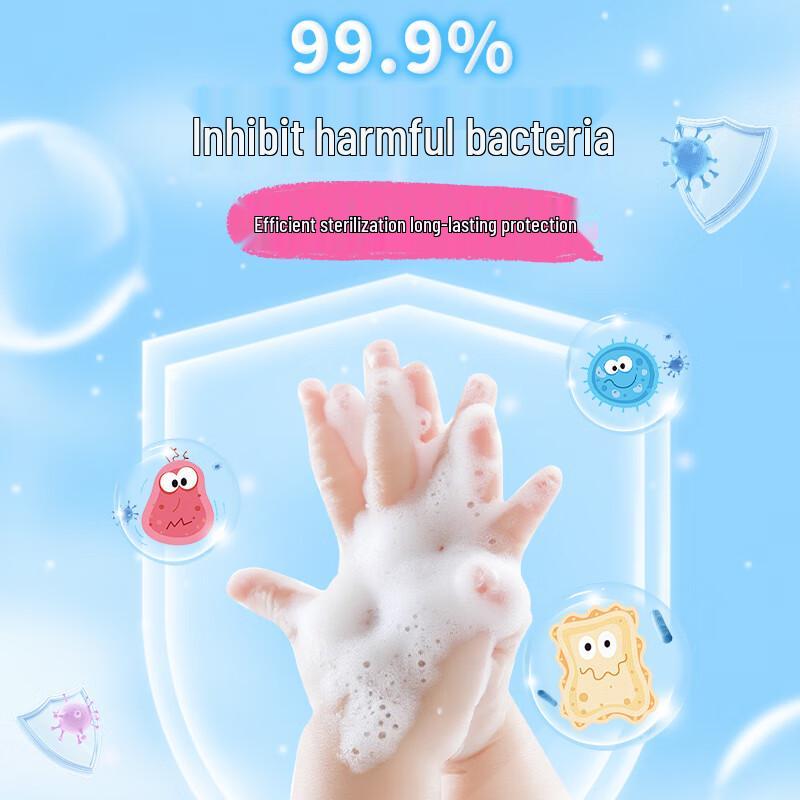 KAO Children's Antibacterial Foaming Hand Soap