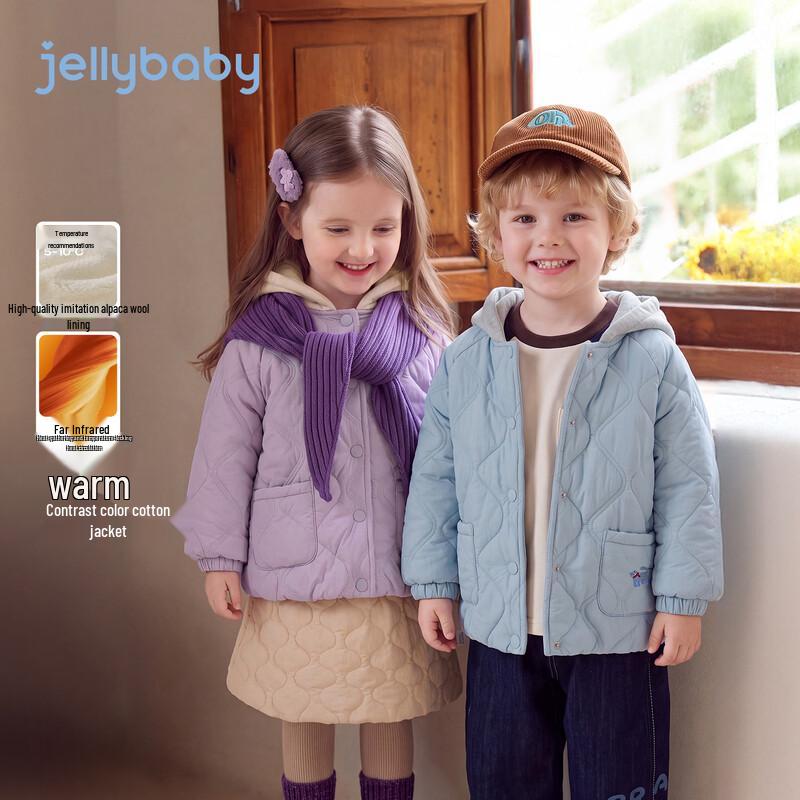 JELLYBABY Far-Infrared Colorblock Hooded Padded Jacket
