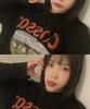 Koso Sunday Morning Long Sleeve Tee (Black)