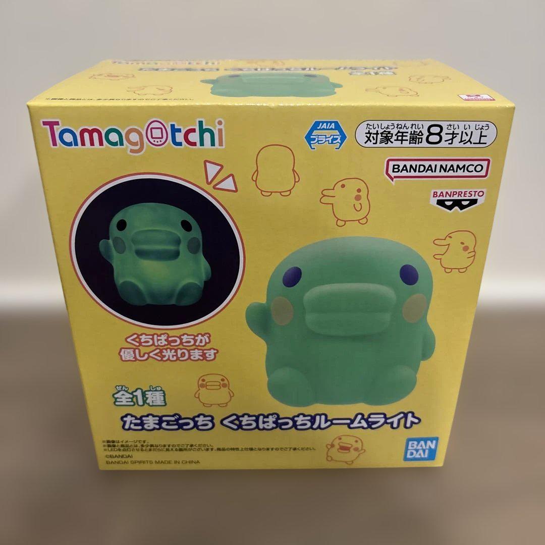 

[USED] Tamagotchi Kuchipatchi Room Light