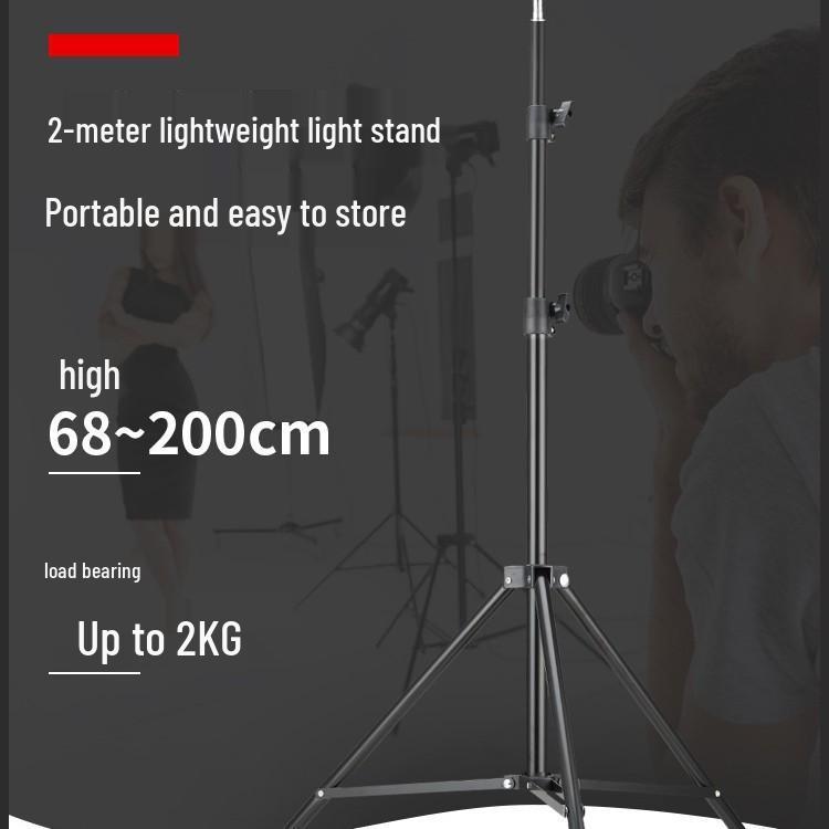 2-Meter Portable Folding Tripod Stand with Retractable Phone Fill Light for Photography and Outdoor Camping
