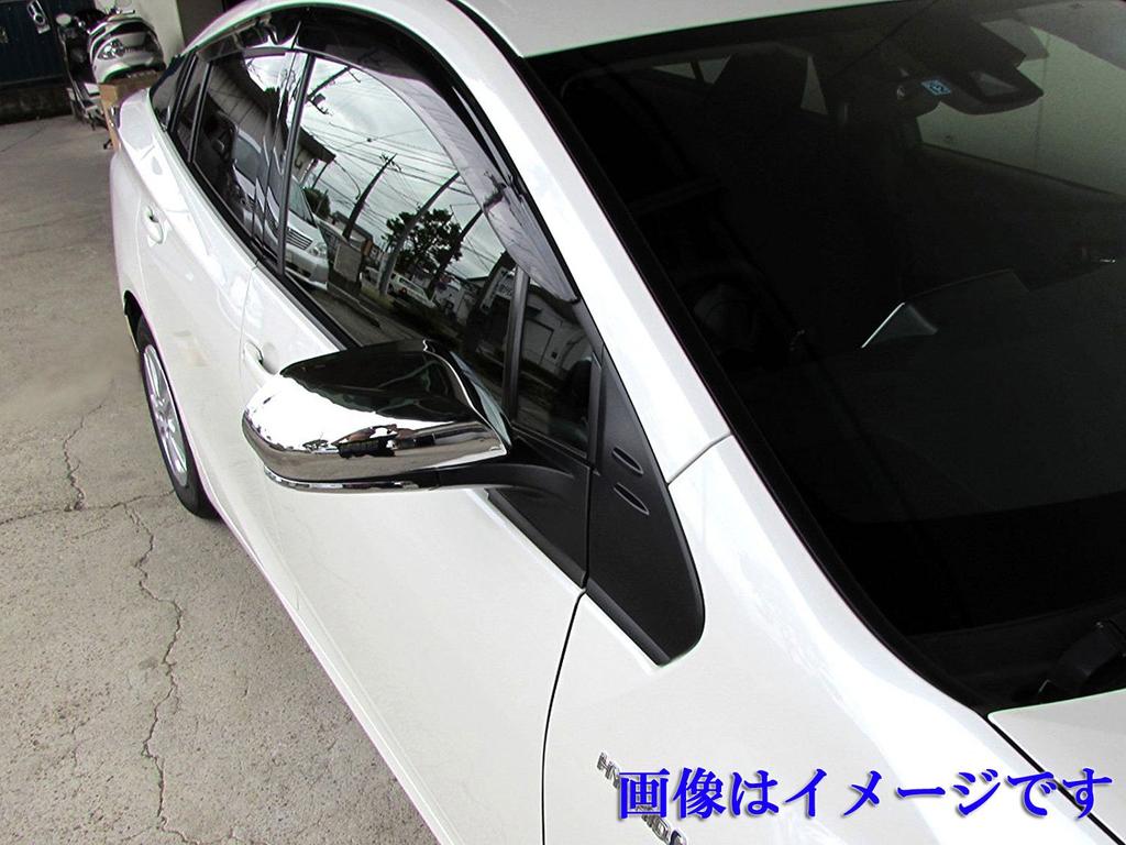 BRIGHTZ Chrome Door Mirror Covers for Prius PHV ZVW52 ZVM M52 52 50 Prius PHV 23707 [MIR-SID-129]