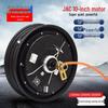 Jieshun High-Speed Electric Motorcycle Motor 1500W-3000W (48V/60V/72V)