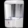 CLEANBOSS BOS-670 Automatic Sensor Soap Dispenser