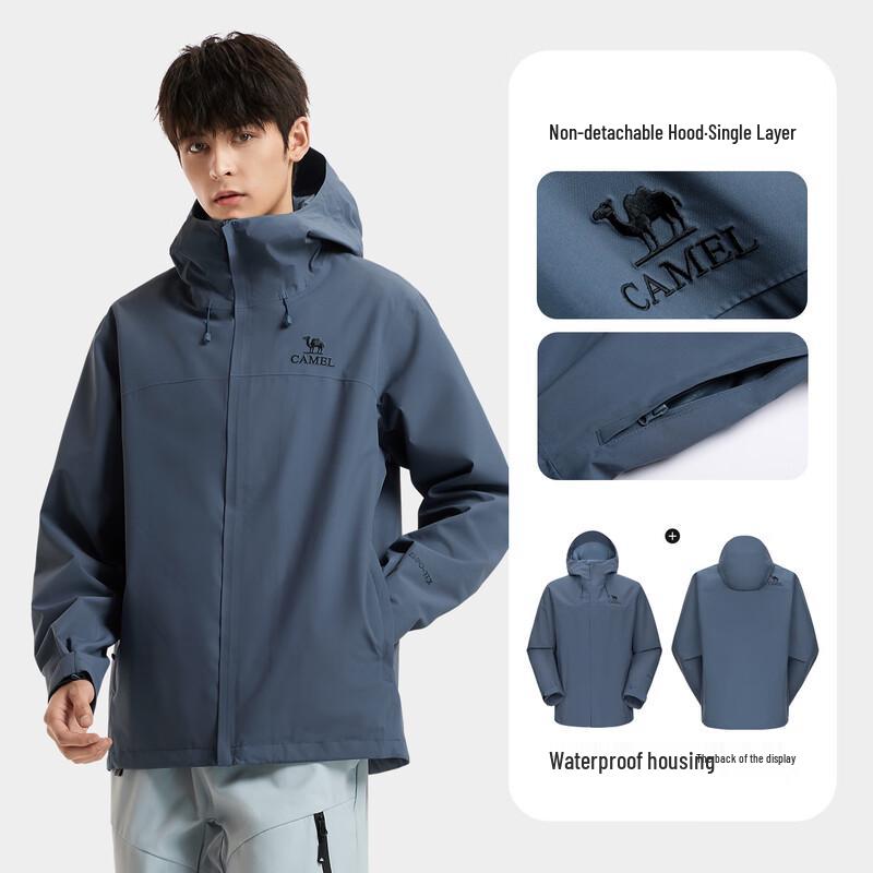 Camel Men's Single-Layer Windbreaker Jacket A15CA6B169