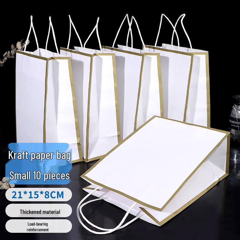 Elegant Gift Bags