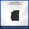 Custom Fit Velvet Nylon Car Floor Mats for Chery Arrizo 3xe-18: Durable, Wear-Resistant & Dirt-Resistant.
