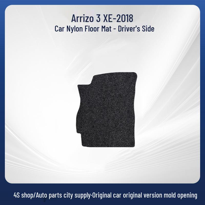 Custom Fit Velvet Nylon Car Floor Mats for Chery Arrizo 3xe-18: Durable, Wear-Resistant & Dirt-Resistant.