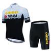 Jumbo hot-selling summer cycling suit short-sleeved suit men's and women's bicycles road bike mountain bike sports suit
