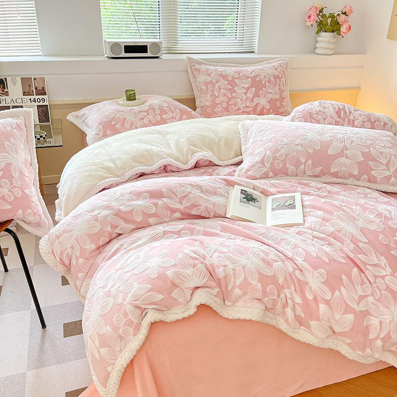 OEING Milk Velvet Bedding Set