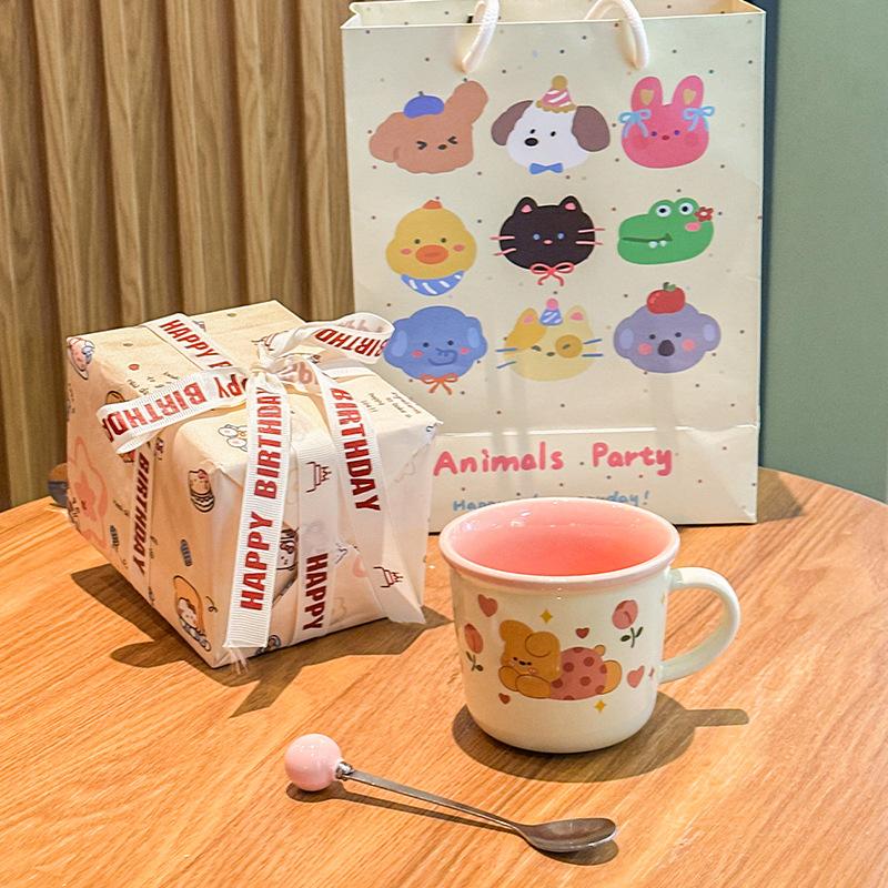 Cute and high-value birthday gift girls ceramic mug exquisite gift box girlfriends children practical souvenir