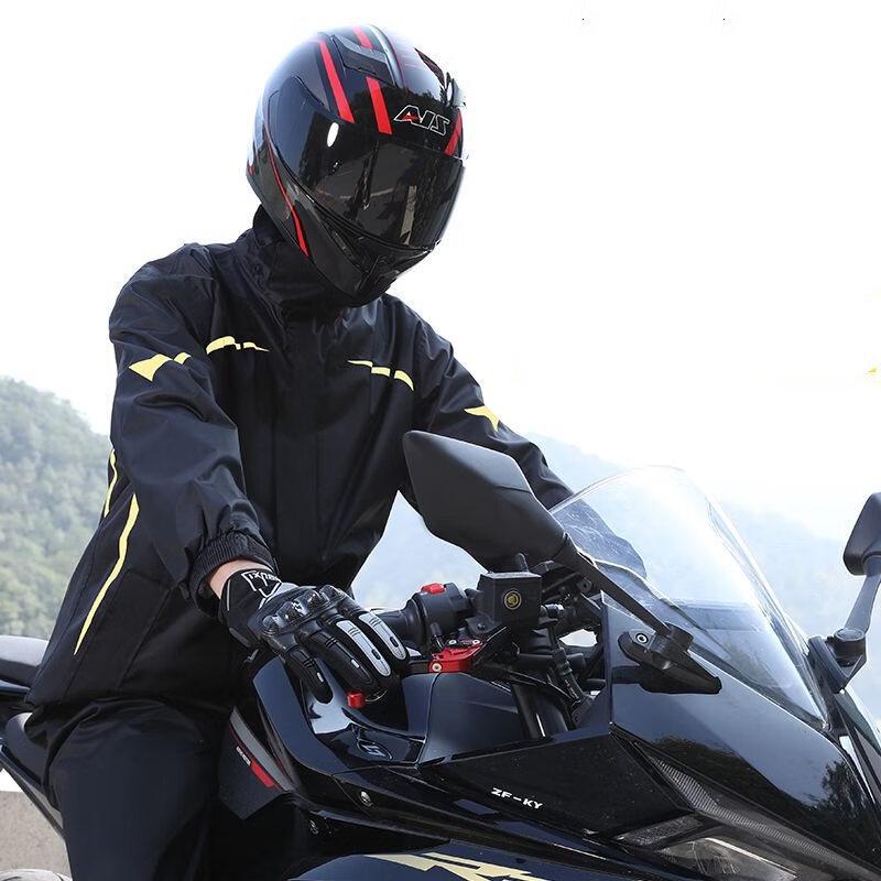 

Взрослый дождевой костюм для езды на мотоцикле Nufeng