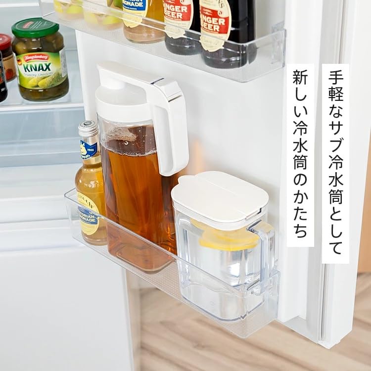 Asvel Barley Tea Pot, Shelf-Standing, One-Push, Bio SP-121, 1.2L, White, Stylish