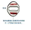 MEKOMEKO Toyota Harrier 80 Series Stryker Door Lock Interior Stainless for Harrier 80 Series 2020 Finish Covers, Chrome-Plated Accessories, Parts,