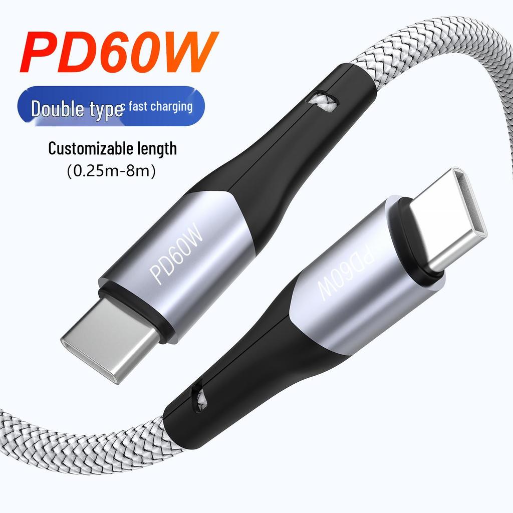 PD60W High-Power Nylon Braided Type-C Charging Cable for Apple Devices and Laptops