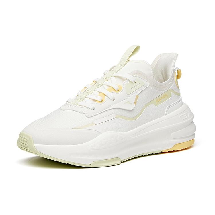 Anta C37 Series Low top Skateboard Shoes Women's White Green 922128081-6