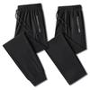 Plus Size Men's Summer Quick-Dry Ice Silk Pants: Lightweight, Loose, High Elastic, Finely Woven, Nylon Sports Pants (#067).