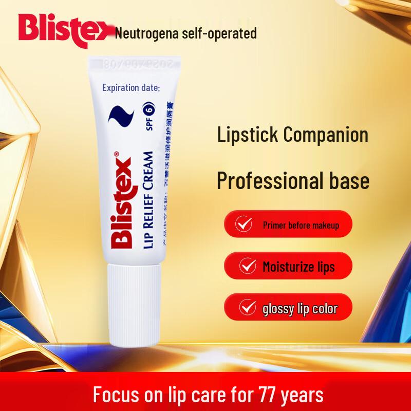 

Blistex SPF6 Lip Balm